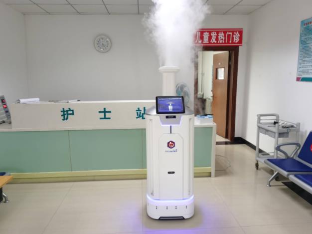 一心一醫(yī)針對(duì)疫情重磅推出一心DR-2020智能消毒機(jī)器人