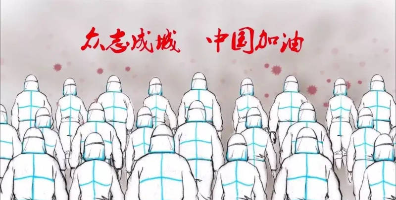 一心機器人和全國醫(yī)護人員并肩作戰(zhàn)，共同戰(zhàn)疫